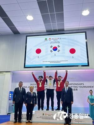 아산시청 역도팀, ‘2025 동아시아역도선수권대회’ 6개 메달 획득